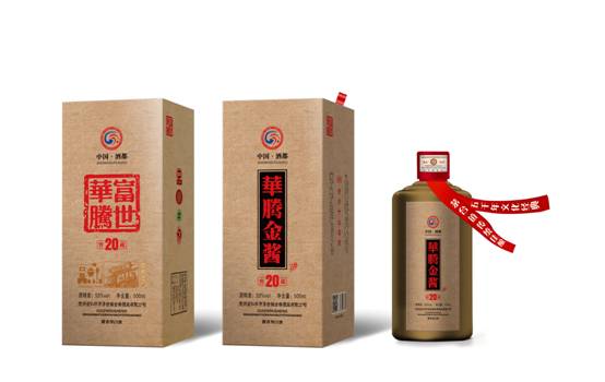 APPLE CUI:Users:cuiyuhong:Desktop:欧拉羊肉:酒肉==:富世系列酒(jpg):图层 58.jpg