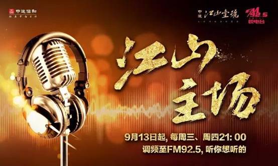 微信图片_20171226113910