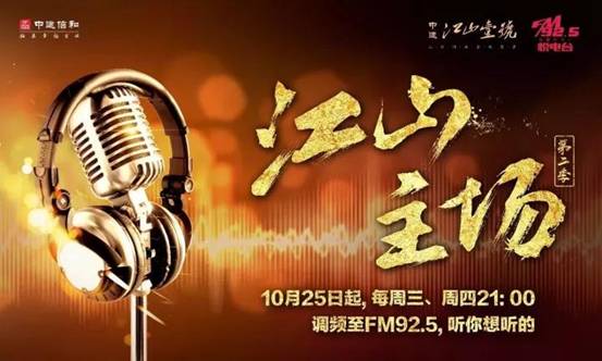微信图片_20171226115544
