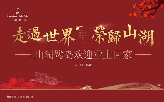 微信图片_20171229101802