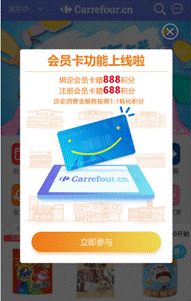 积分.PNG