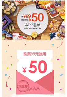 99-50.PNG