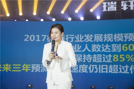 微信图片_20180308094624