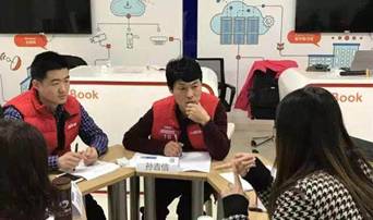 小顺管家孙吉信