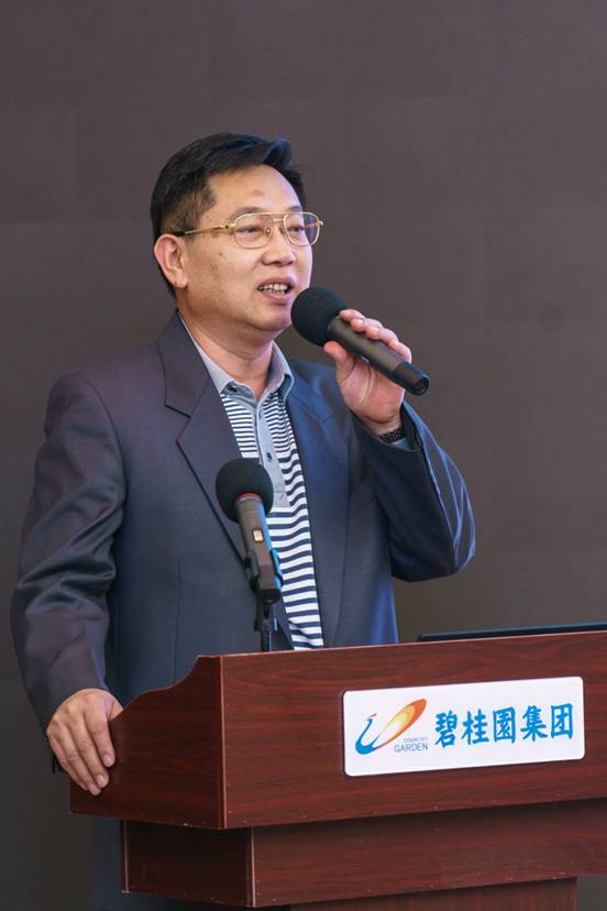 Macintosh HD:Users:Elaineliu:Desktop:广东省红十字会党组成员、常务副会长陈文昌致辞.jpg