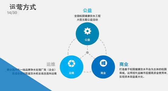 微信图片_20180919141431