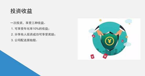 微信图片_20180919141658