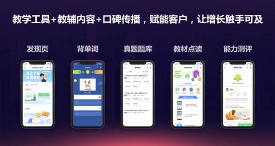 GET大会开场的副本.002(2)