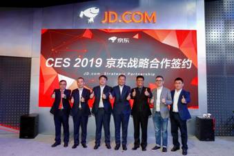 微信图片_20190109101122