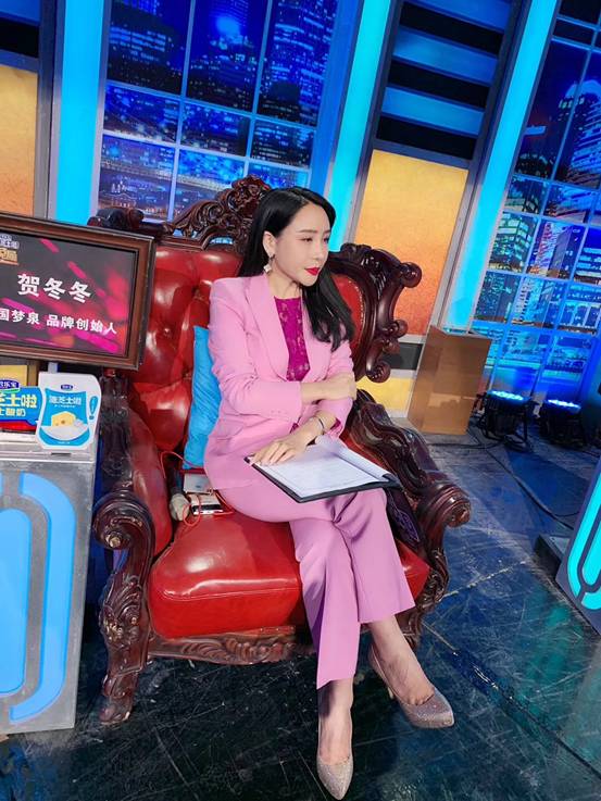 微信图片_20190308184417