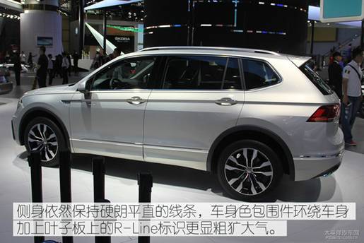 2019款途观L