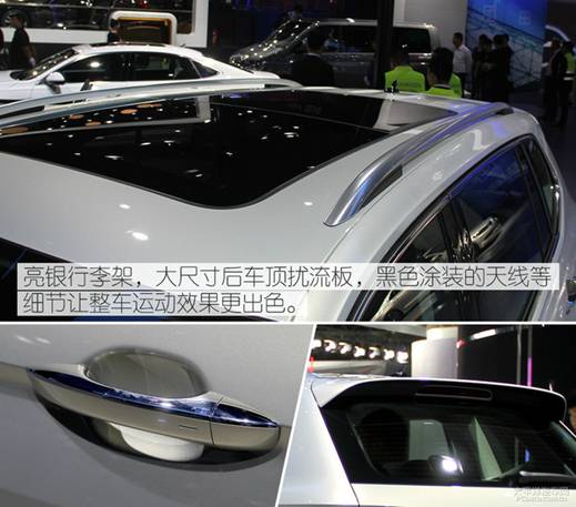2019款途观L