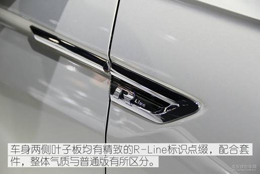 2019款途观L