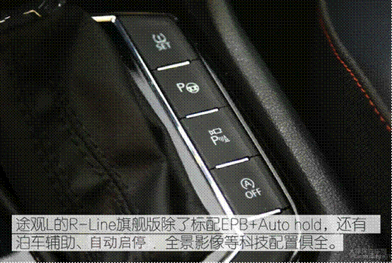 Macintosh HD:Users:chenqing:Desktop:无标题.png