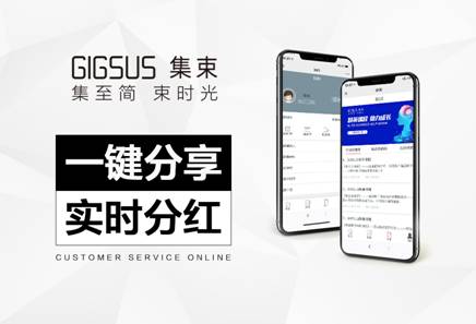 微信图片_20190610172318.png