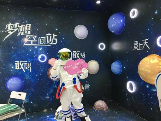 微信图片_20190711160534