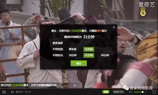 微信图片_20200108214125