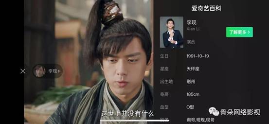 微信图片_20200108214421