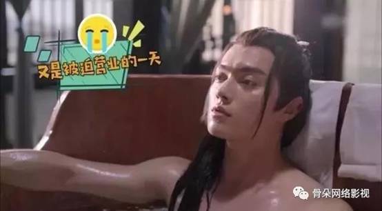微信图片_20200108213909