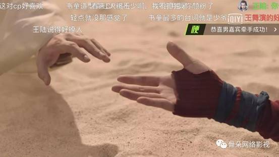微信图片_20200108214446
