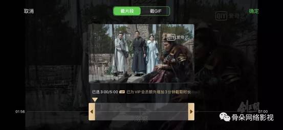 微信图片_20200108214712