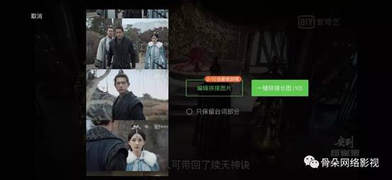 微信图片_20200108214638