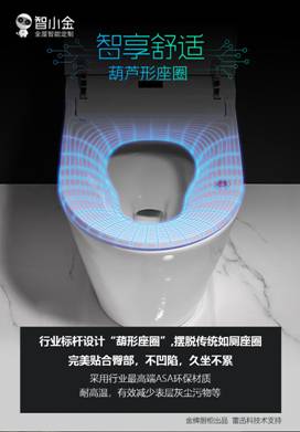 微信图片_20200212103234