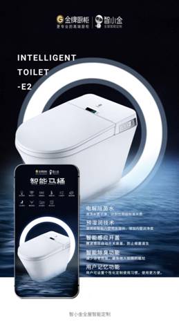微信图片_20200205165754