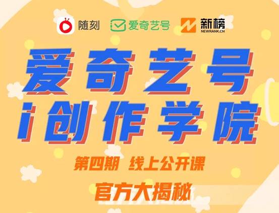 配图1