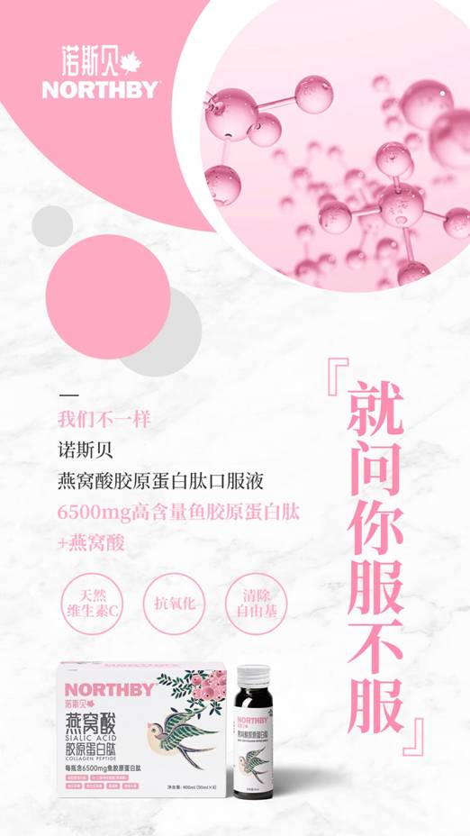 微信图片_20210624174057