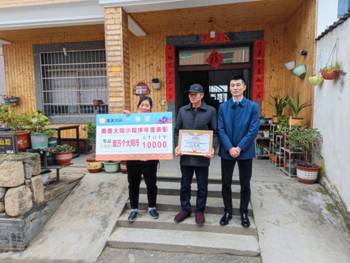 美美大同一等奖