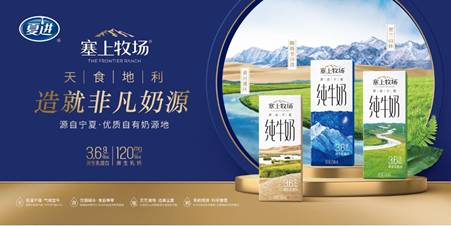 图形用户界面
描述已自动生成