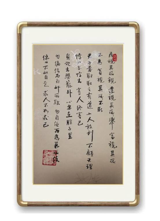 微信图片_20230329215023