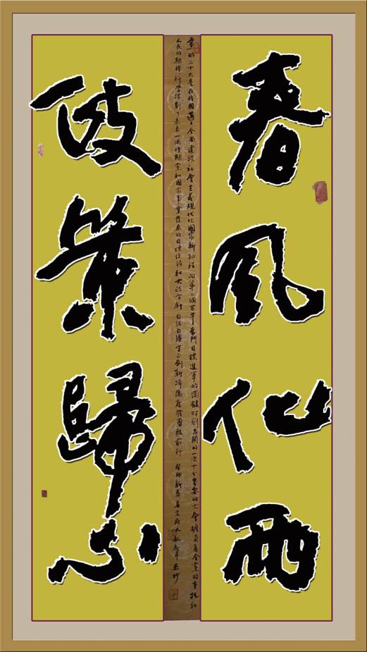 微信图片_20230329214853