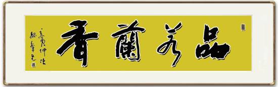 微信图片_20230329215039