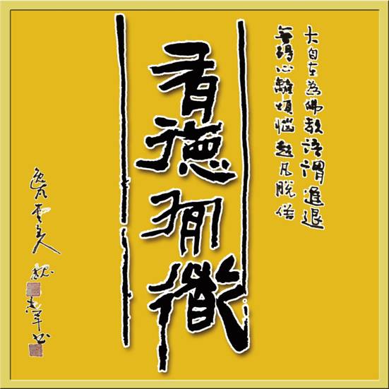 微信图片_20230329214827