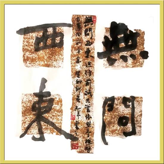 微信图片_20230329214903