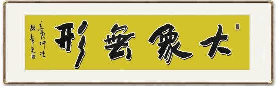 微信图片_20230329215049