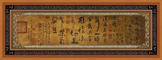 微信图片_20230329215117