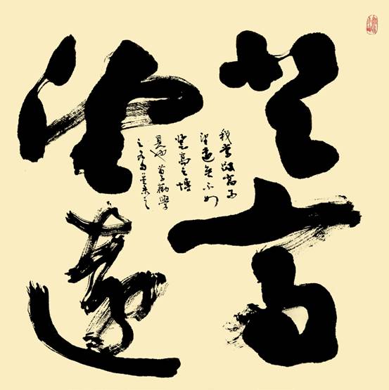 微信图片_20230329215016