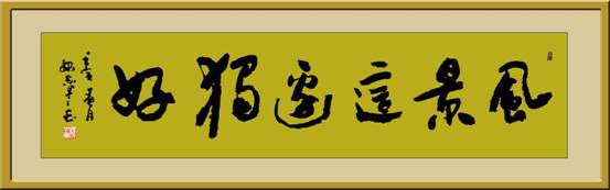 微信图片_20230329215129