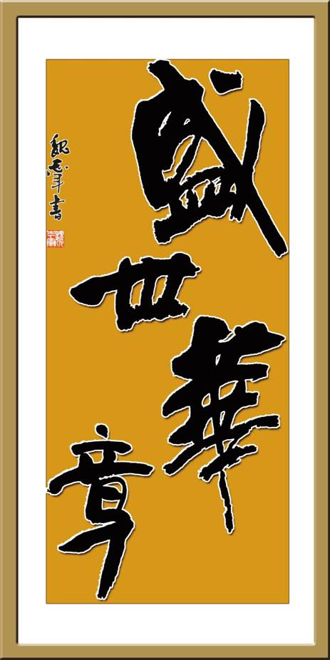 微信图片_20230329215203