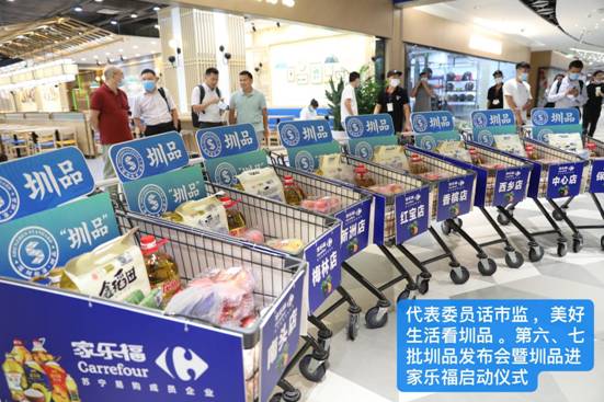 微信图片_20230412152241