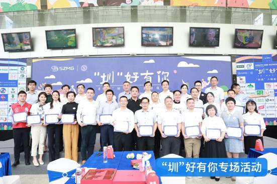 微信图片_20230412152233