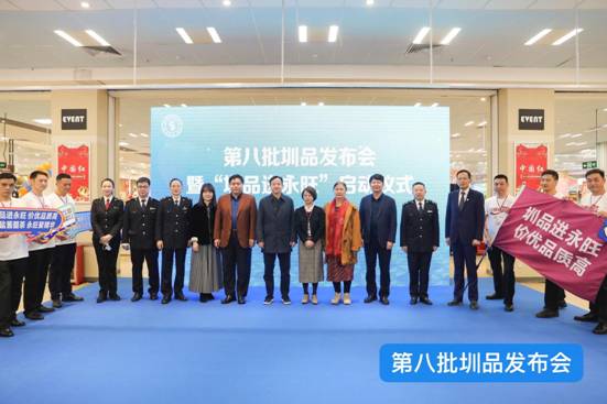 微信图片_20230412152218