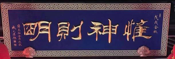 e1f203a427f907e7c94bd9b6ad8c645