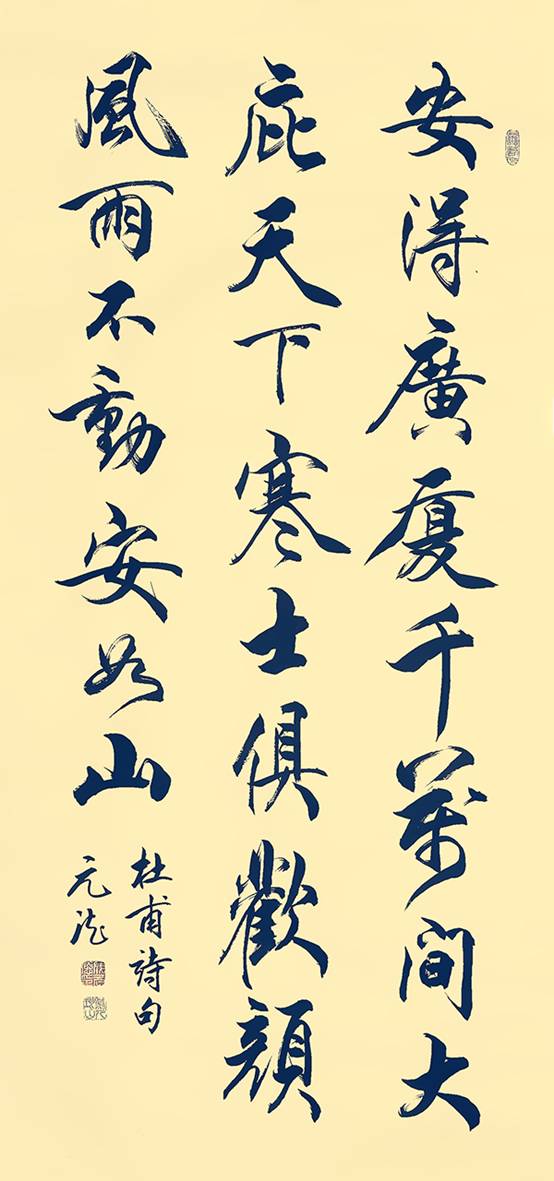 ΢��ͼƬ_20230426144256