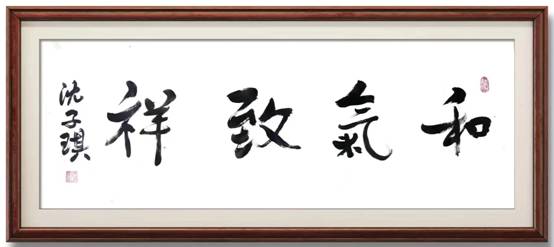 2e88420146d14729d504fc6ca92d9aa