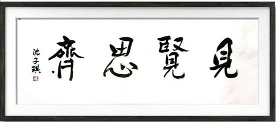 b57a663ed234d28211eeb810a2a49c0