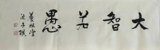 bee6e18f56751d1ea9e417d8697b758